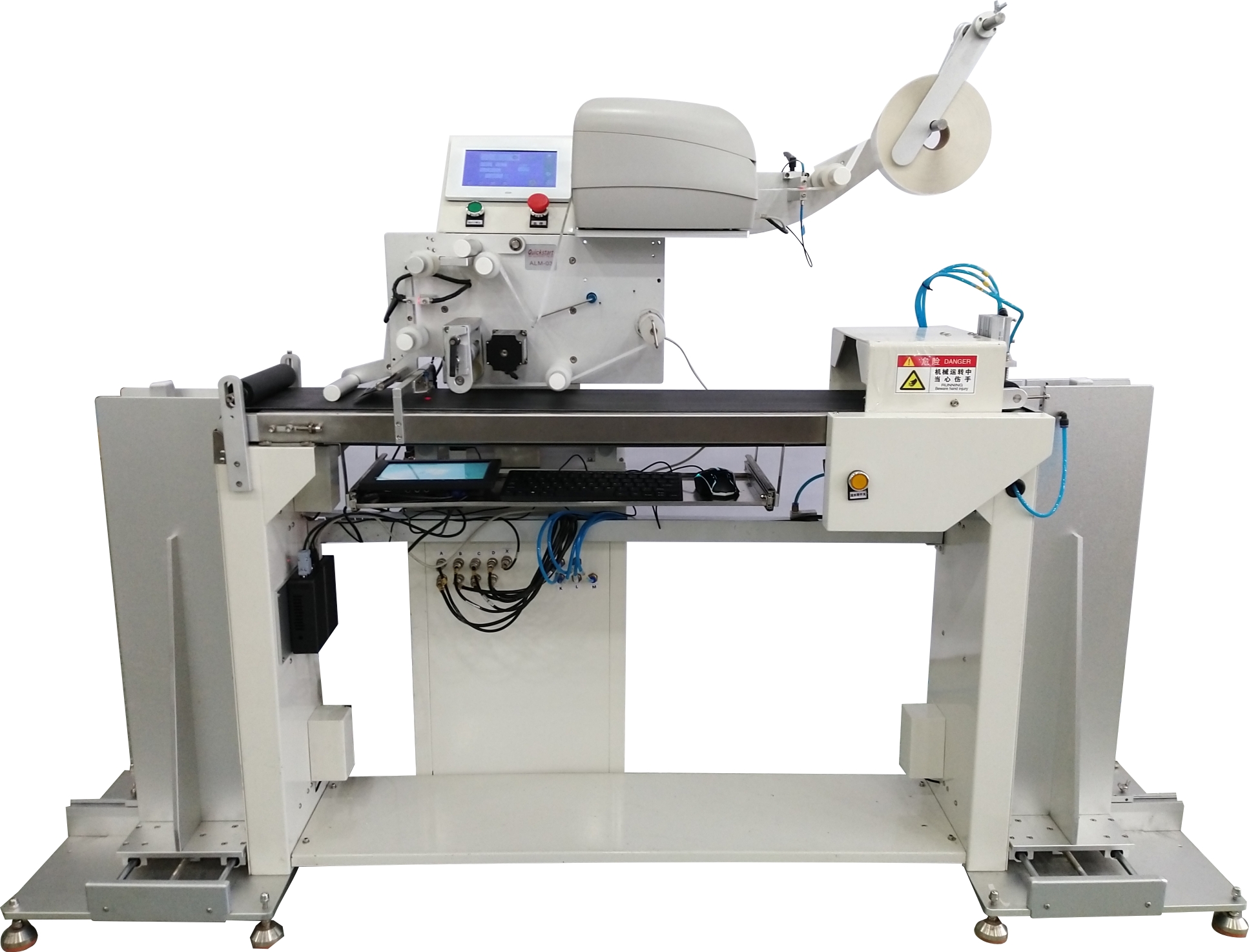 IPC HK - Automatic Labeling Machine
